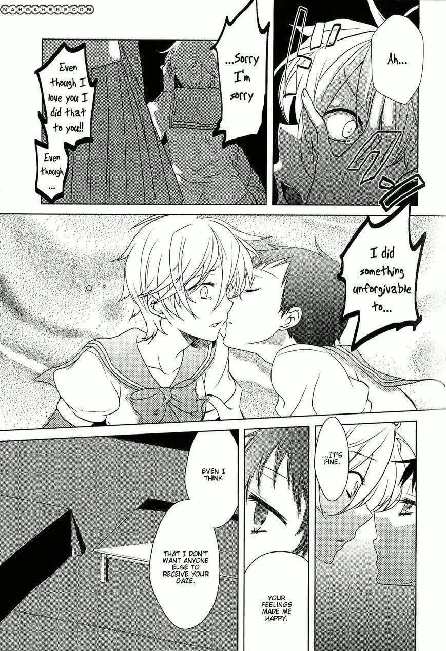 Read Rapunzel (Komoda) chapter 1 image 10 on Lezhin