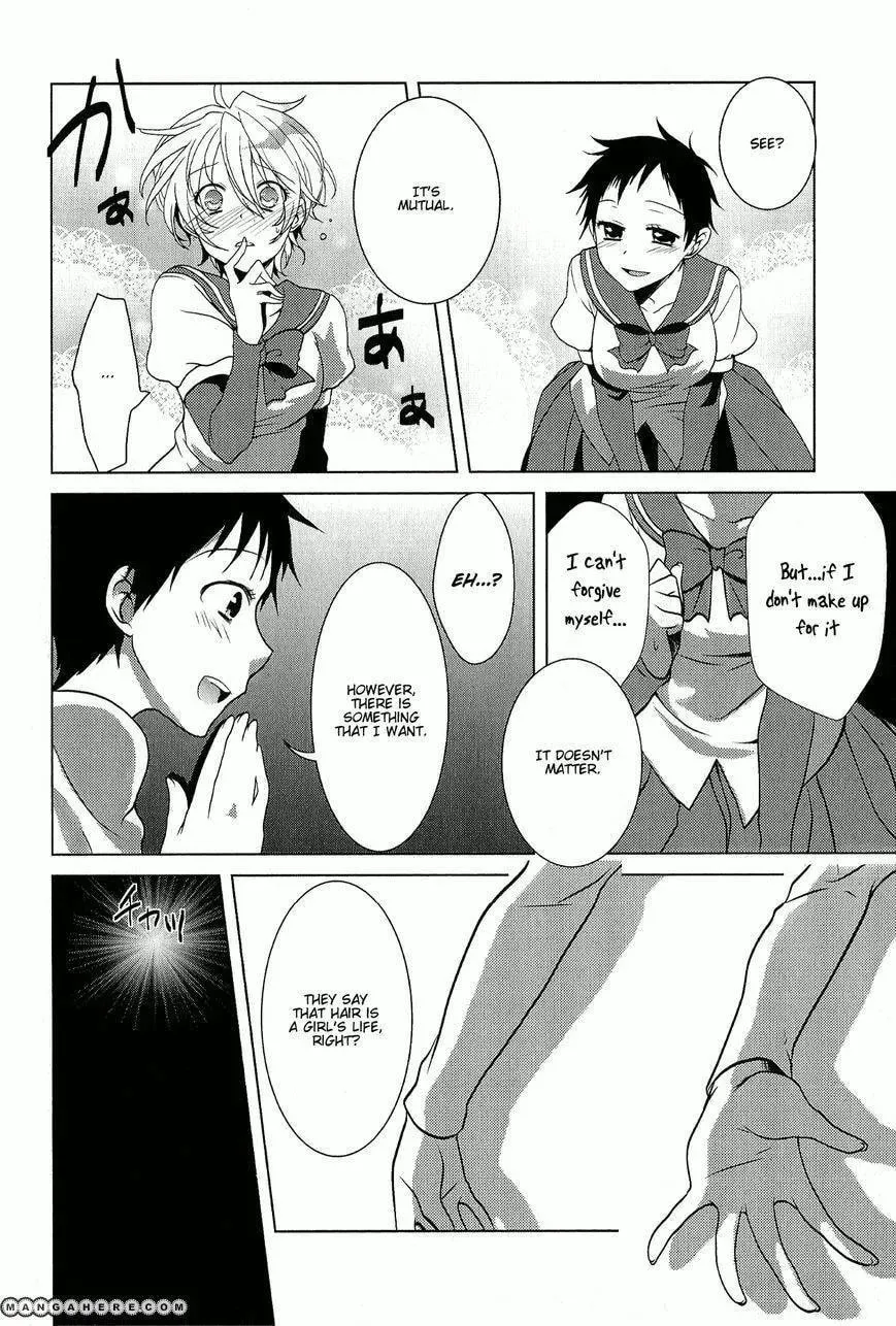 Read Rapunzel (Komoda) chapter 1 image 11 on Lezhin