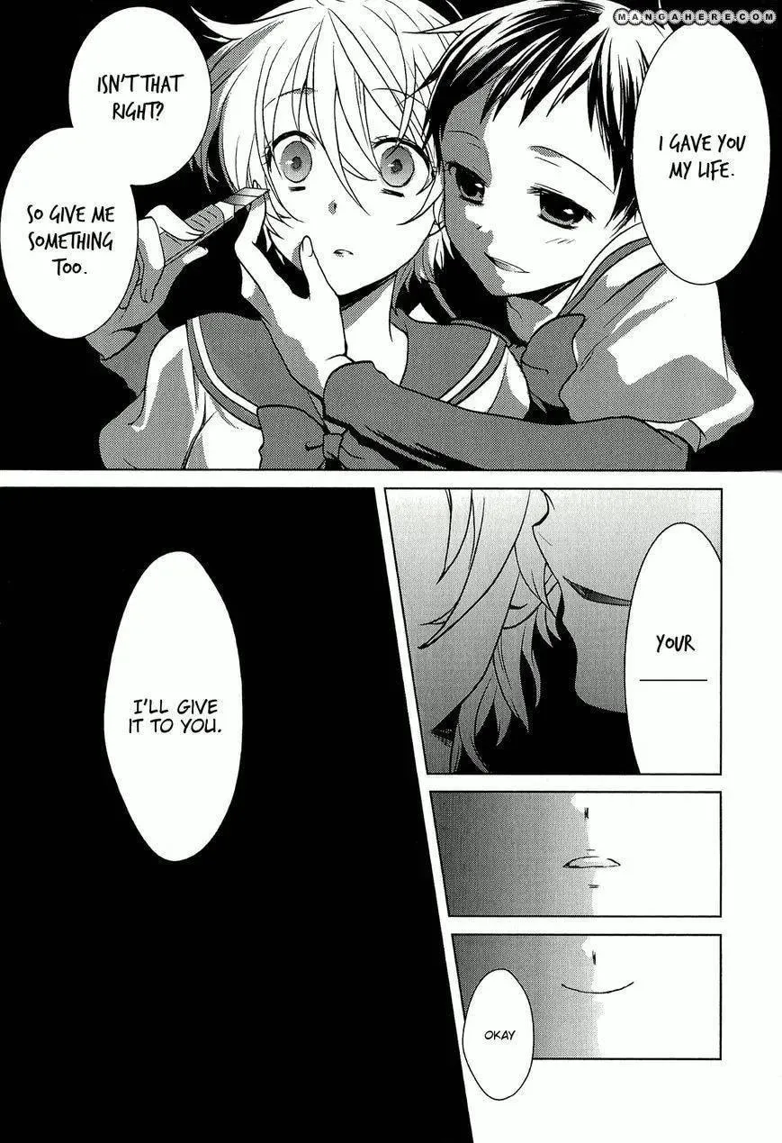 Read Rapunzel (Komoda) chapter 1 image 12 on Lezhin