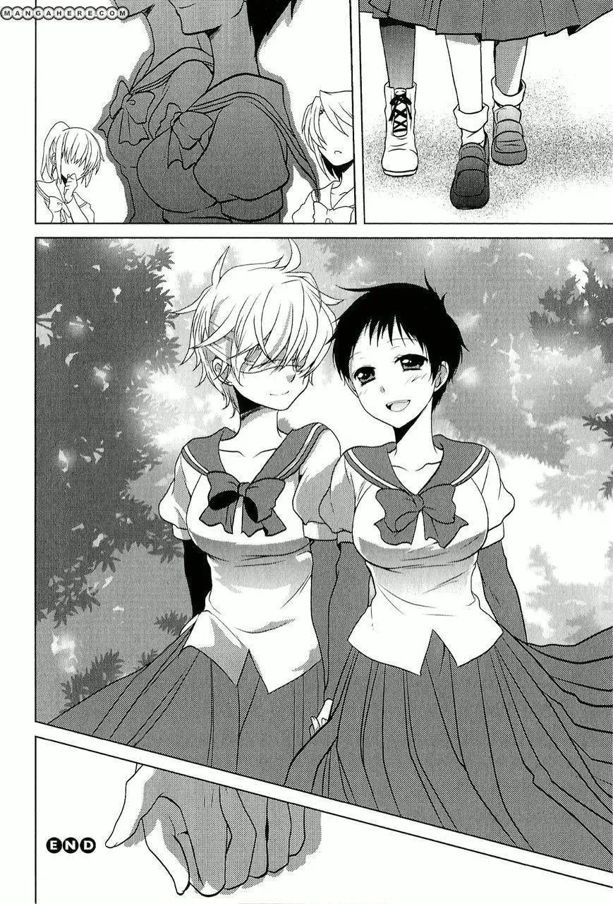 Read Rapunzel (Komoda) chapter 1 image 13 on Lezhin