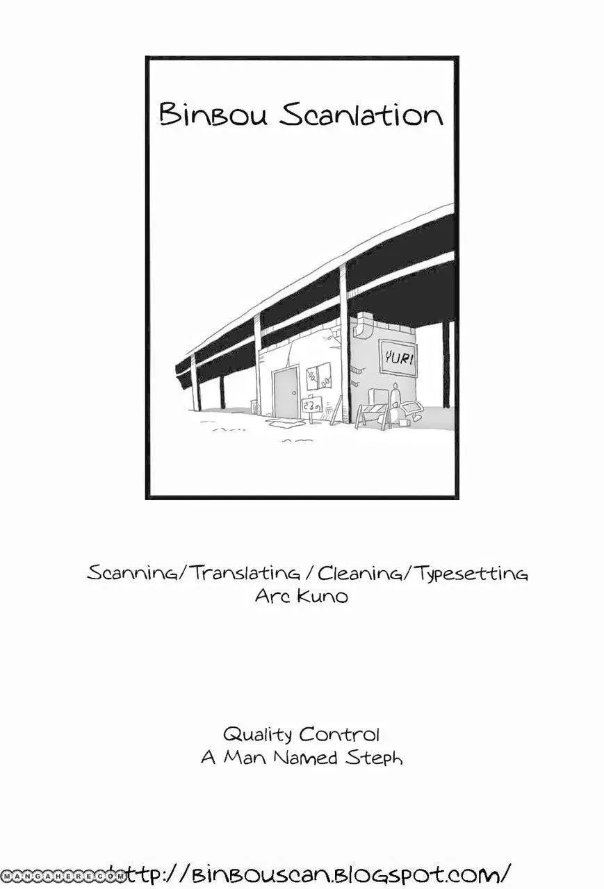 Read Rapunzel (Komoda) chapter 1 image 14 on Lezhin