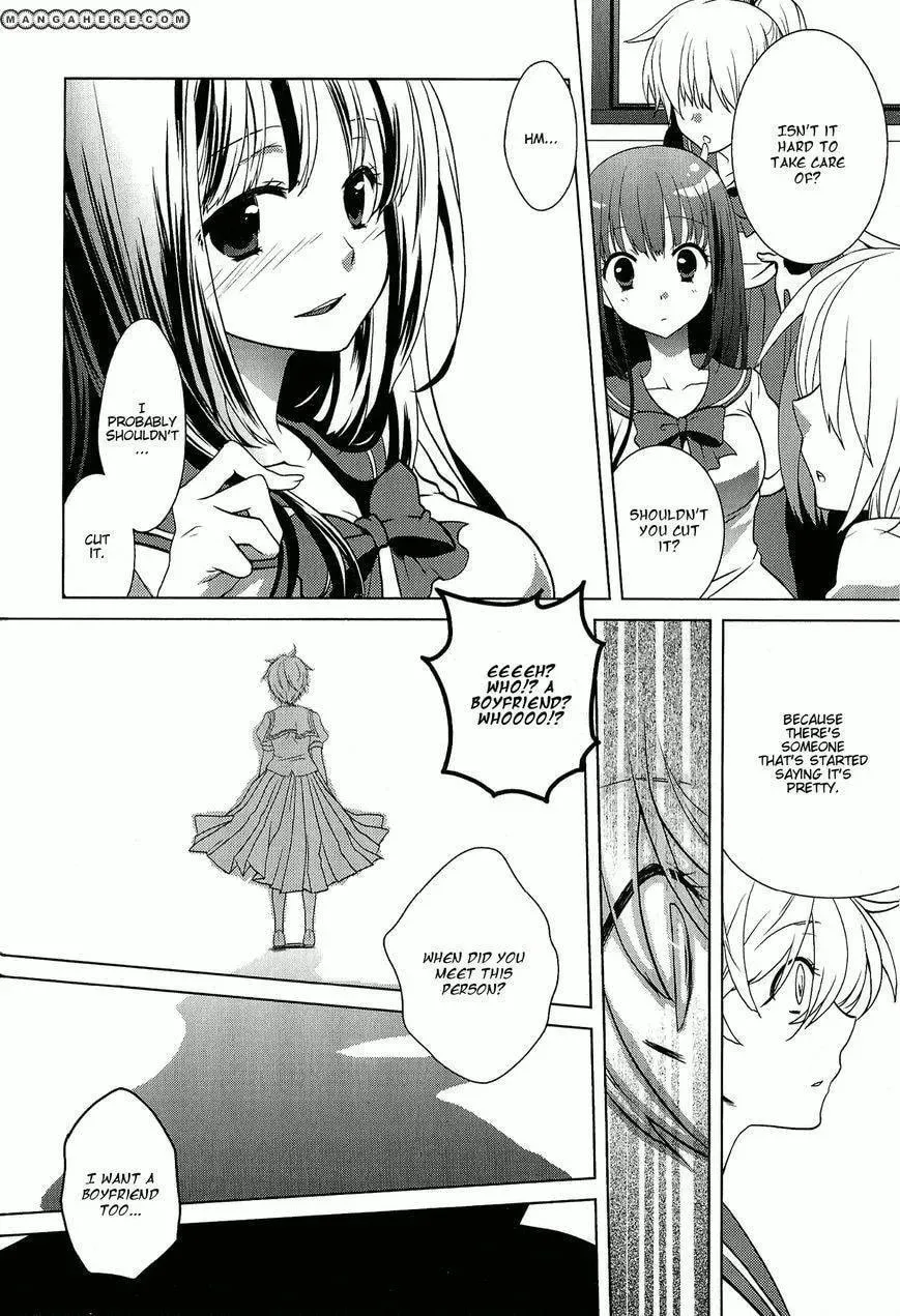 Read Rapunzel (Komoda) chapter 1 image 3 on Lezhin
