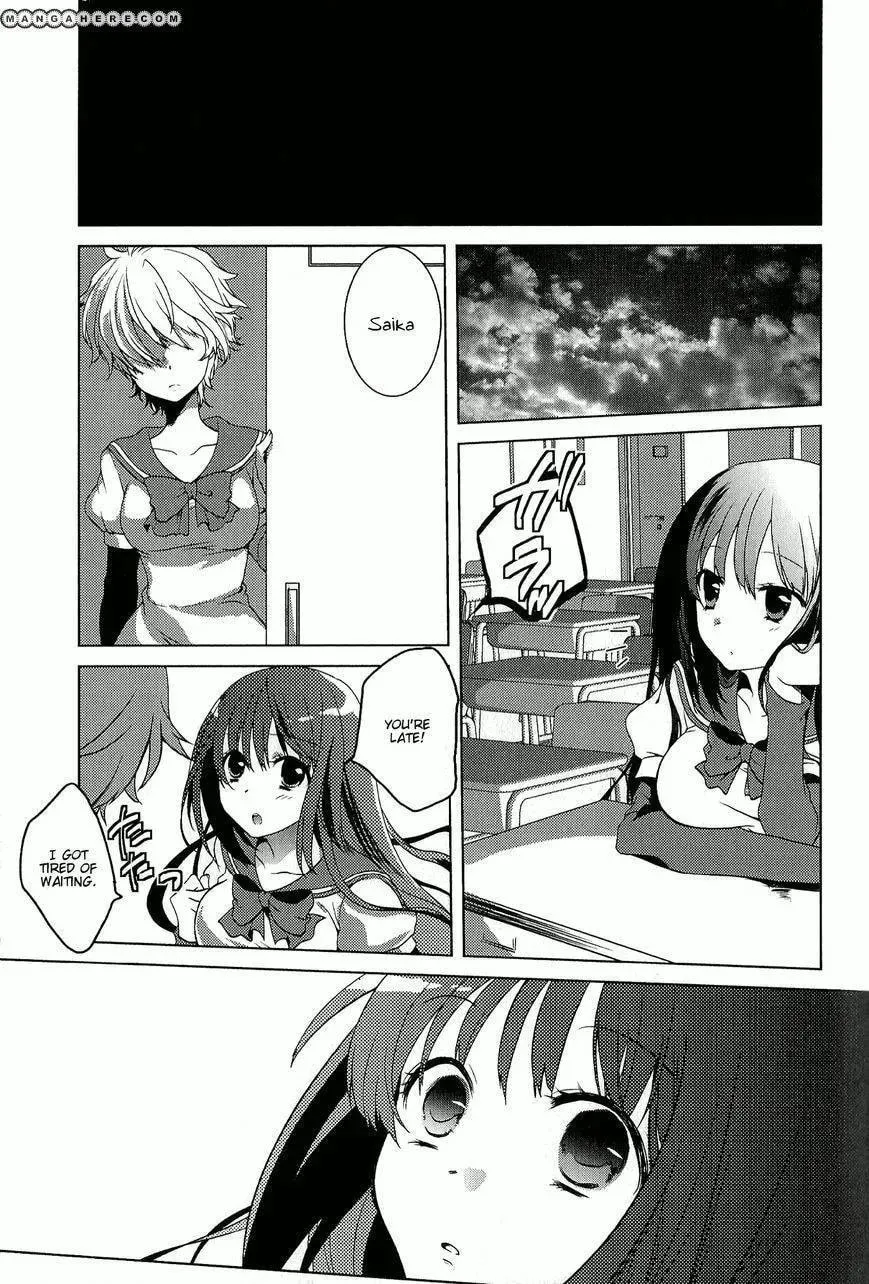 Read Rapunzel (Komoda) chapter 1 image 4 on Lezhin