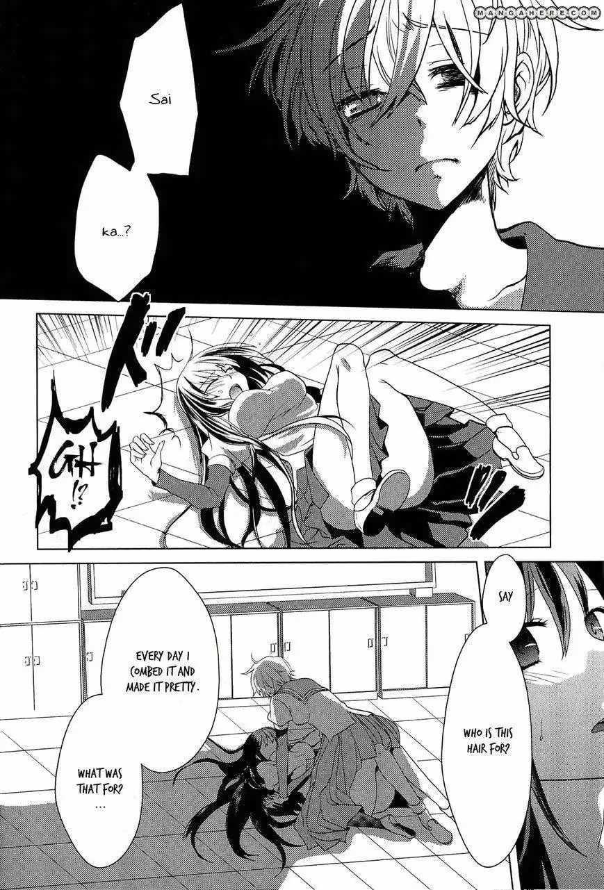 Read Rapunzel (Komoda) chapter 1 image 5 on Lezhin