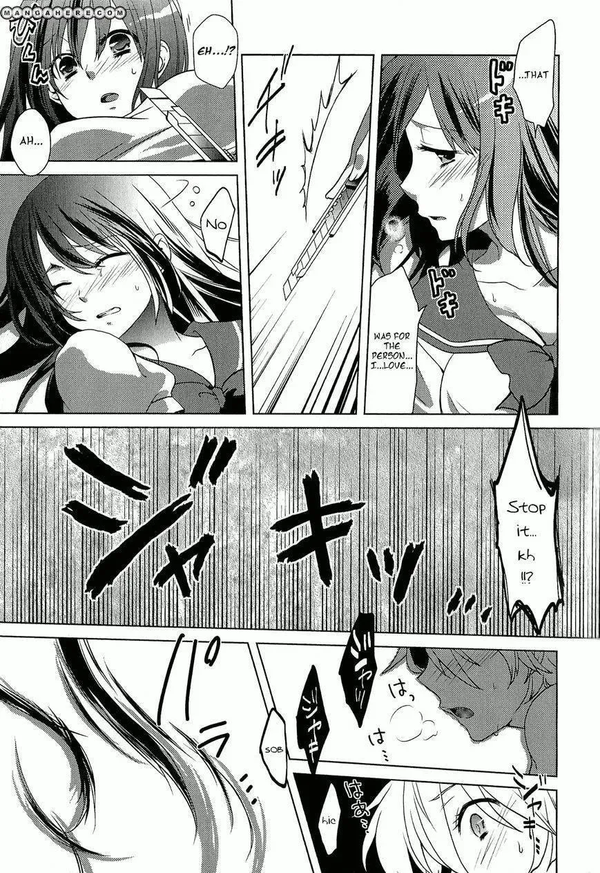 Read Rapunzel (Komoda) chapter 1 image 6 on Lezhin