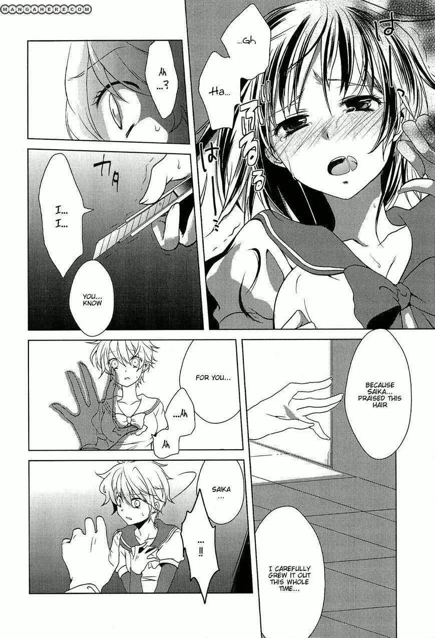 Read Rapunzel (Komoda) chapter 1 image 7 on Lezhin