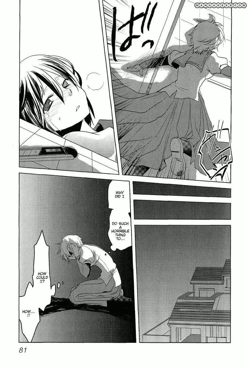 Read Rapunzel (Komoda) chapter 1 image 8 on Lezhin