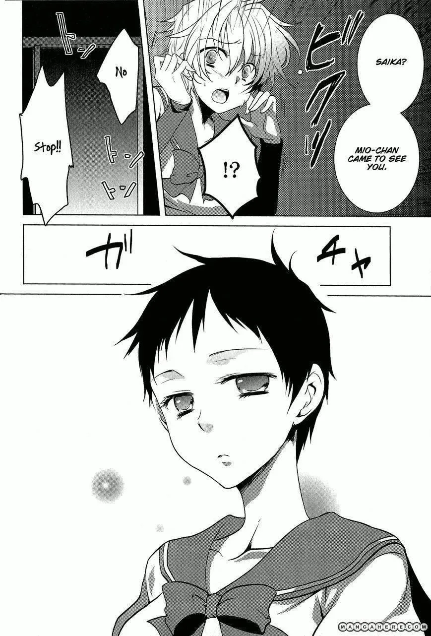 Read Rapunzel (Komoda) chapter 1 image 9 on Lezhin