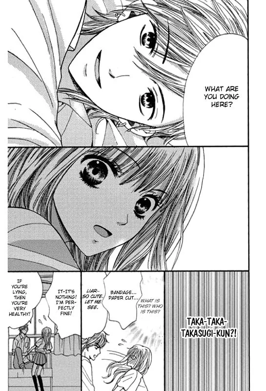 Read Rare Ji chapter 0 image 10 on Lezhin