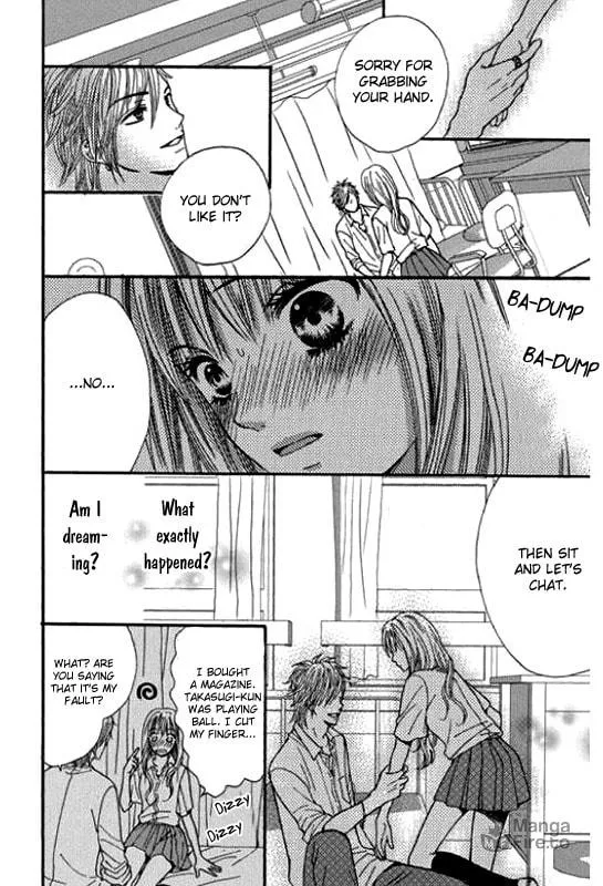 Read Rare Ji chapter 0 image 11 on Lezhin