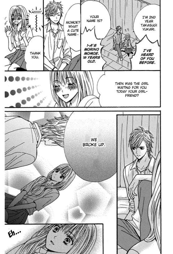 Read Rare Ji chapter 0 image 12 on Lezhin