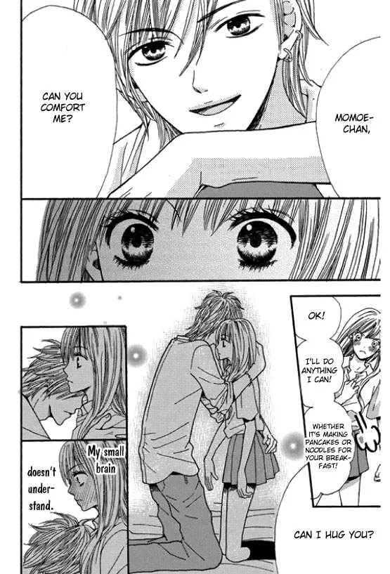 Read Rare Ji chapter 0 image 13 on Lezhin