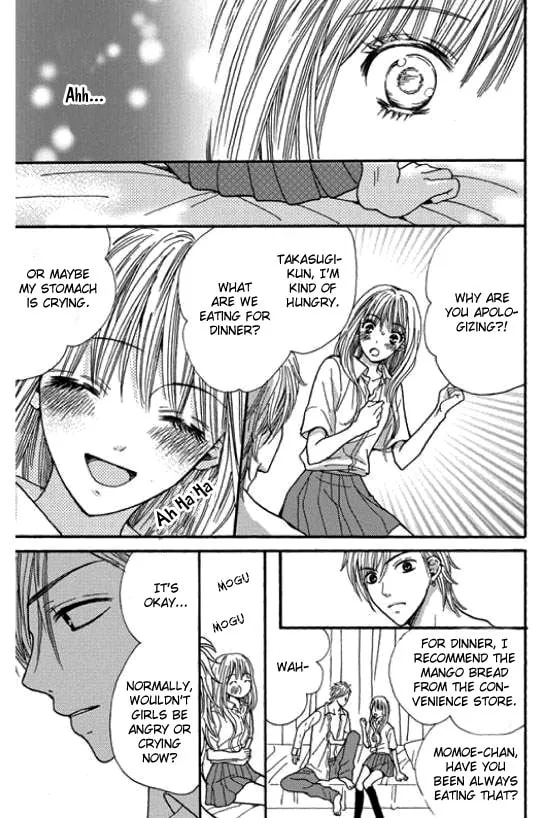 Read Rare Ji chapter 0 image 18 on Lezhin
