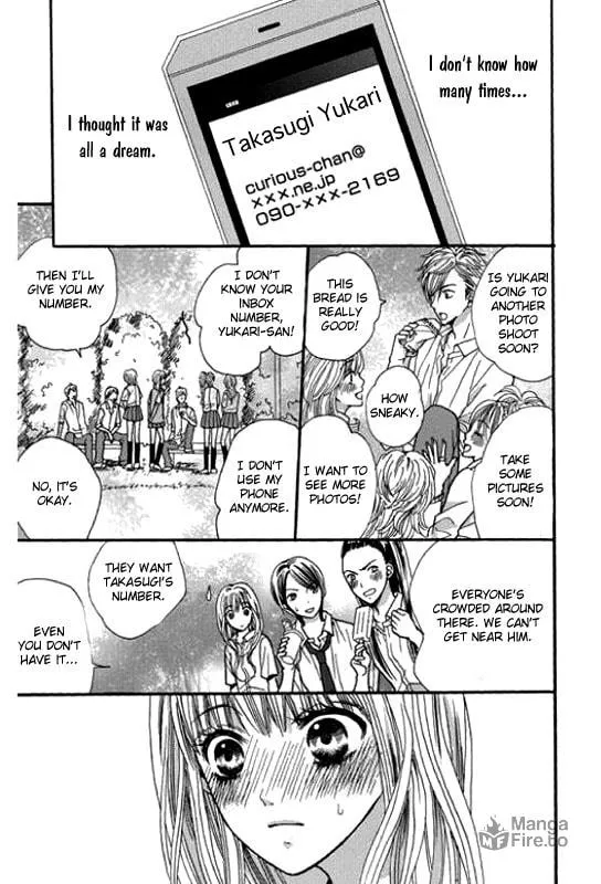 Read Rare Ji chapter 0 image 20 on Lezhin
