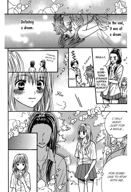Read Rare Ji chapter 0 image 21 on Lezhin