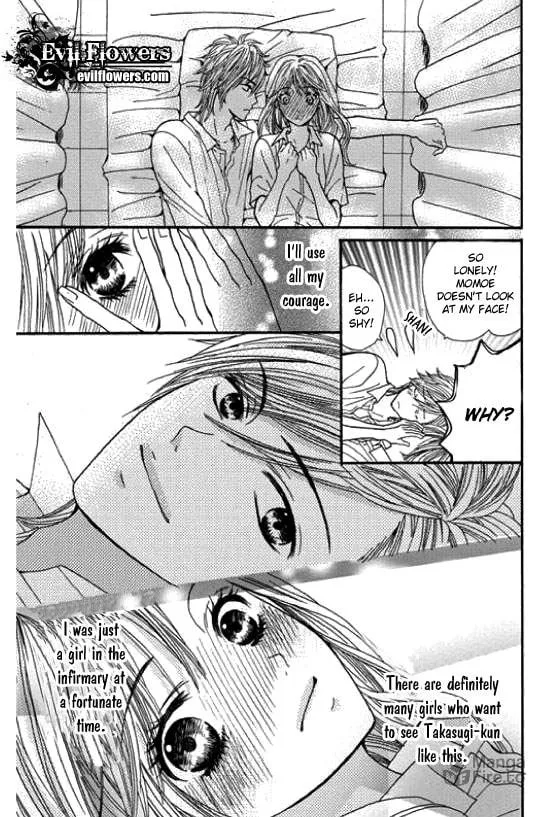 Read Rare Ji chapter 0 image 26 on Lezhin