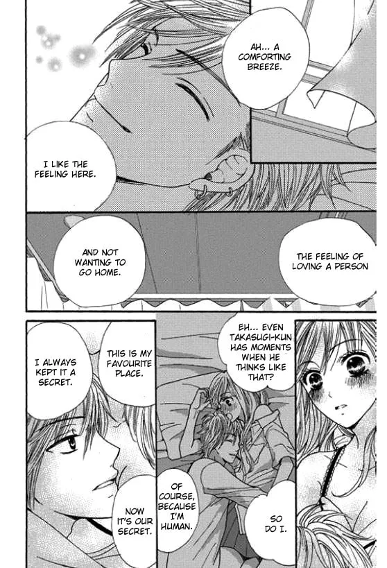 Read Rare Ji chapter 0 image 27 on Lezhin