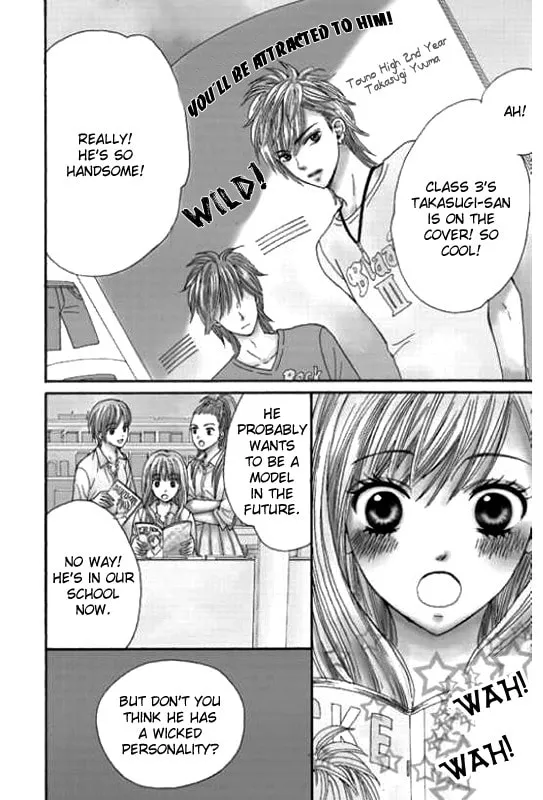 Read Rare Ji chapter 0 image 3 on Lezhin
