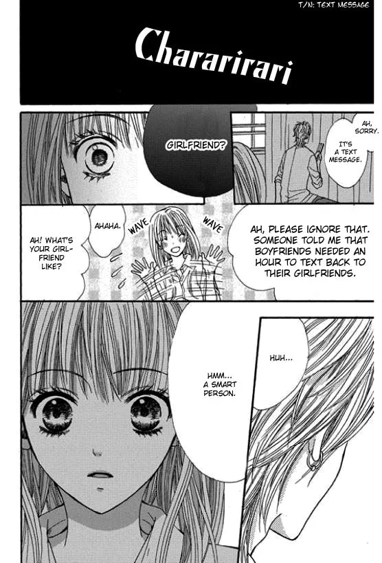 Read Rare Ji chapter 0 image 31 on Lezhin