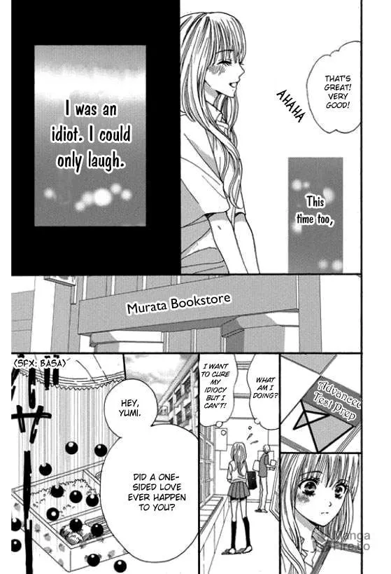Read Rare Ji chapter 0 image 32 on Lezhin