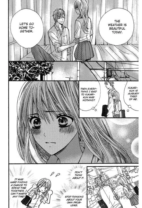 Read Rare Ji chapter 0 image 35 on Lezhin