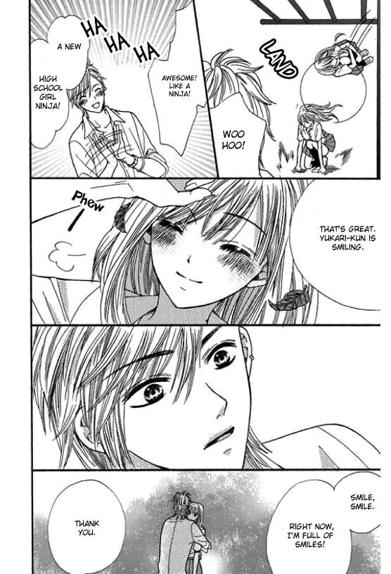 Read Rare Ji chapter 0 image 37 on Lezhin