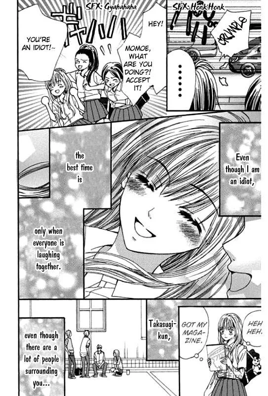 Read Rare Ji chapter 0 image 4 on Lezhin