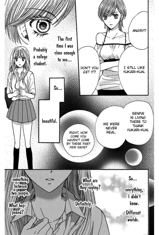 Read Rare Ji chapter 0 image 40 on Lezhin