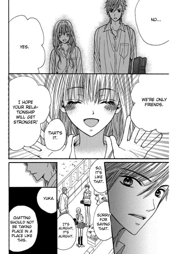 Read Rare Ji chapter 0 image 43 on Lezhin