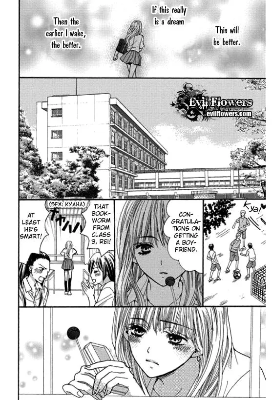 Read Rare Ji chapter 0 image 45 on Lezhin