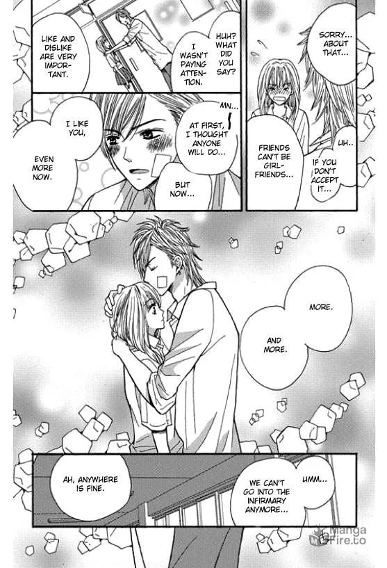 Read Rare Ji chapter 0 image 50 on Lezhin
