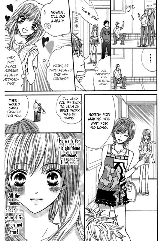Read Rare Ji chapter 0 image 6 on Lezhin
