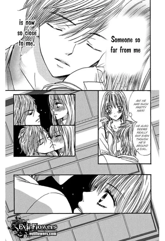 Read Rare Ji chapter 1 image 14 on Lezhin