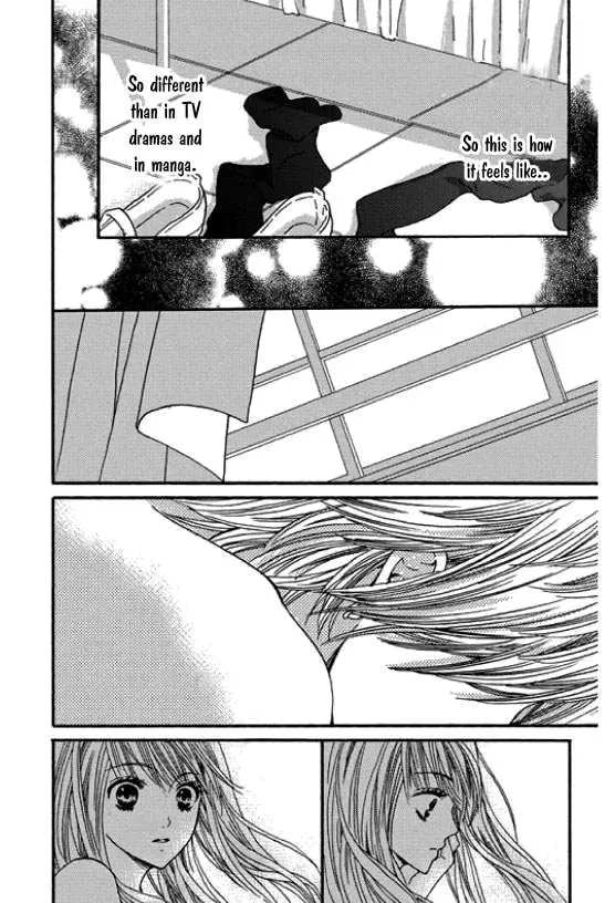 Read Rare Ji chapter 1 image 15 on Lezhin