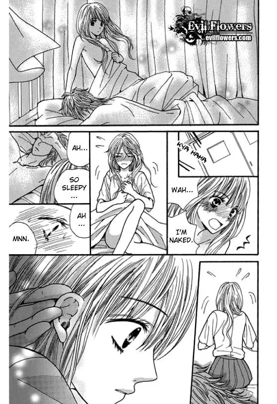 Read Rare Ji chapter 1 image 16 on Lezhin