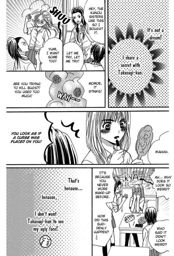 Read Rare Ji chapter 1 image 23 on Lezhin