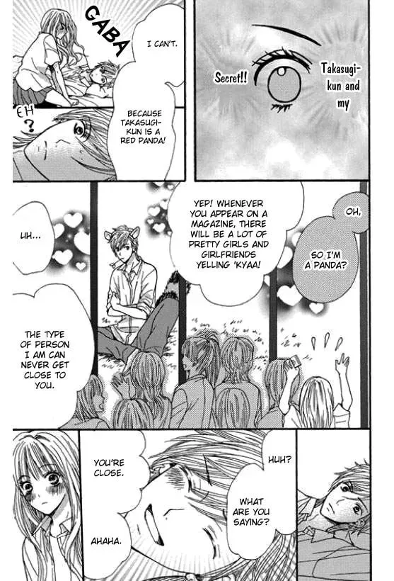 Read Rare Ji chapter 1 image 28 on Lezhin