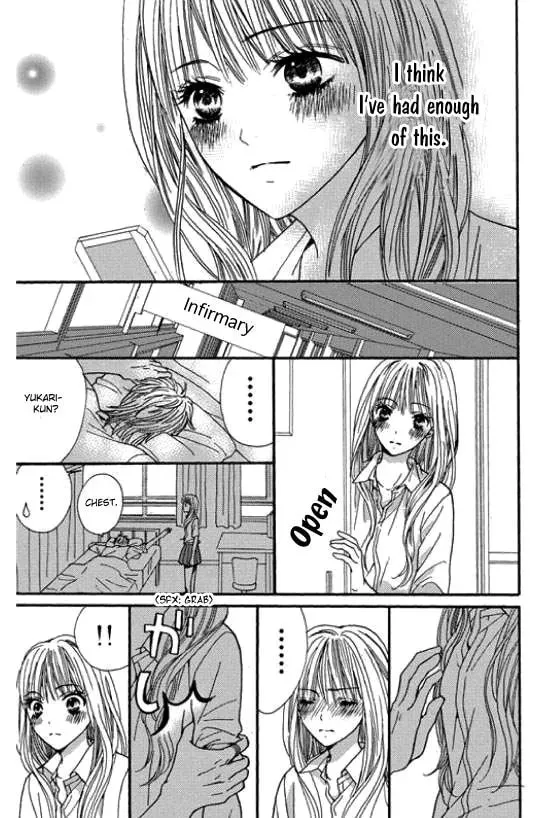 Read Rare Ji chapter 1 image 34 on Lezhin
