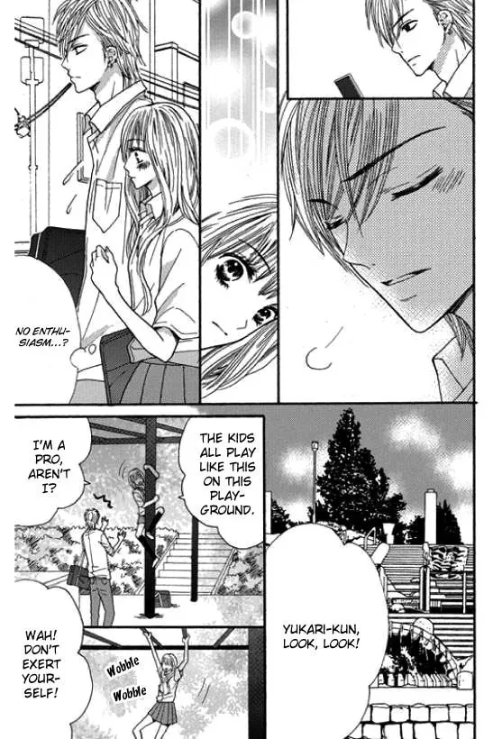 Read Rare Ji chapter 1 image 36 on Lezhin