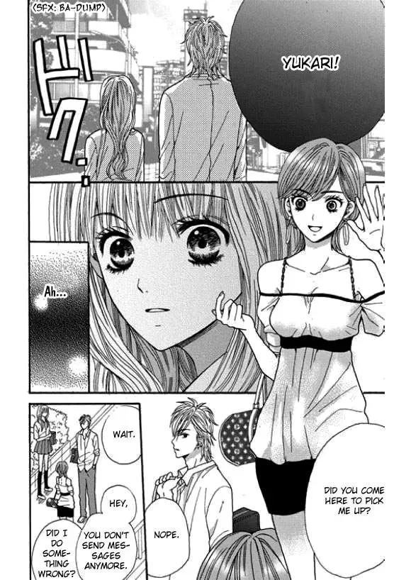 Read Rare Ji chapter 1 image 39 on Lezhin