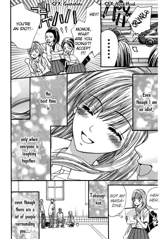 Read Rare Ji chapter 1 image 4 on Lezhin