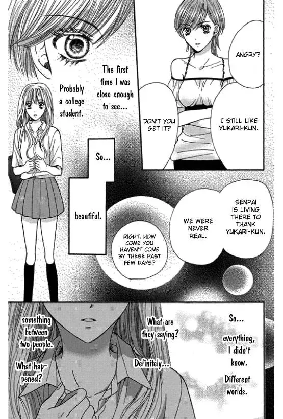 Read Rare Ji chapter 1 image 40 on Lezhin
