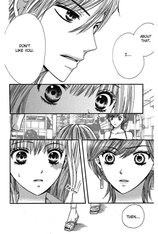 Read Rare Ji chapter 1 image 41 on Lezhin