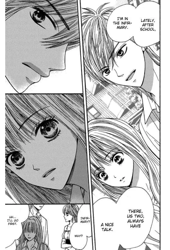 Read Rare Ji chapter 1 image 44 on Lezhin