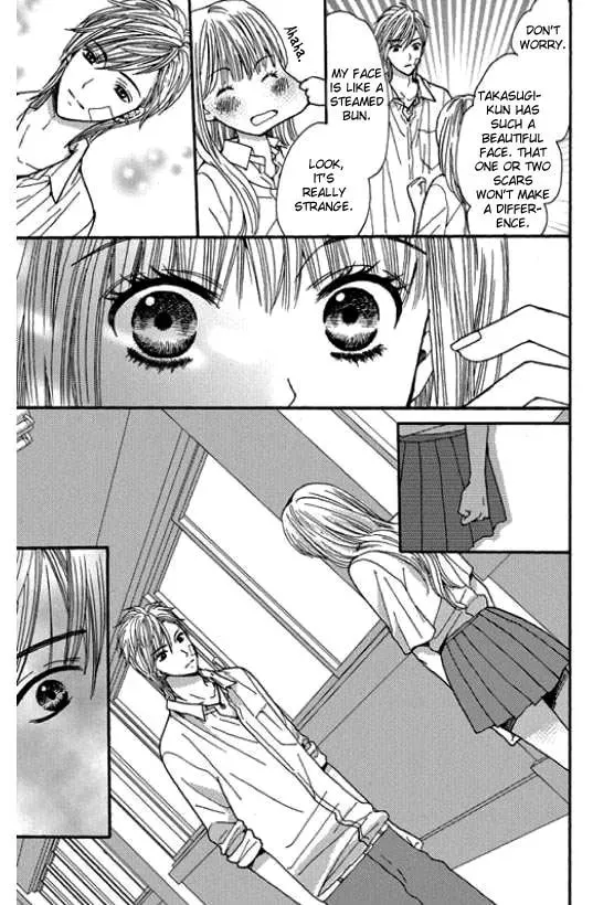 Read Rare Ji chapter 1 image 48 on Lezhin