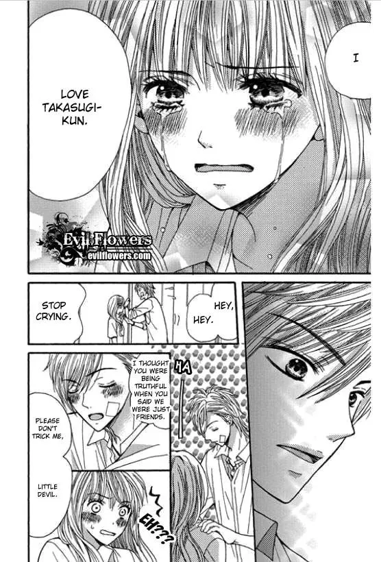 Read Rare Ji chapter 1 image 49 on Lezhin