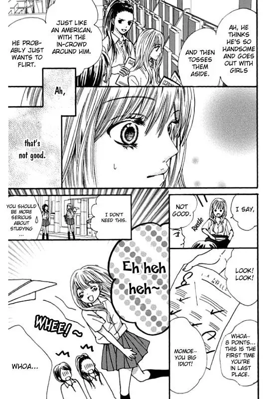 Read Rare Ji chapter 1 image 5 on Lezhin