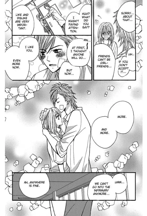 Read Rare Ji chapter 1 image 50 on Lezhin