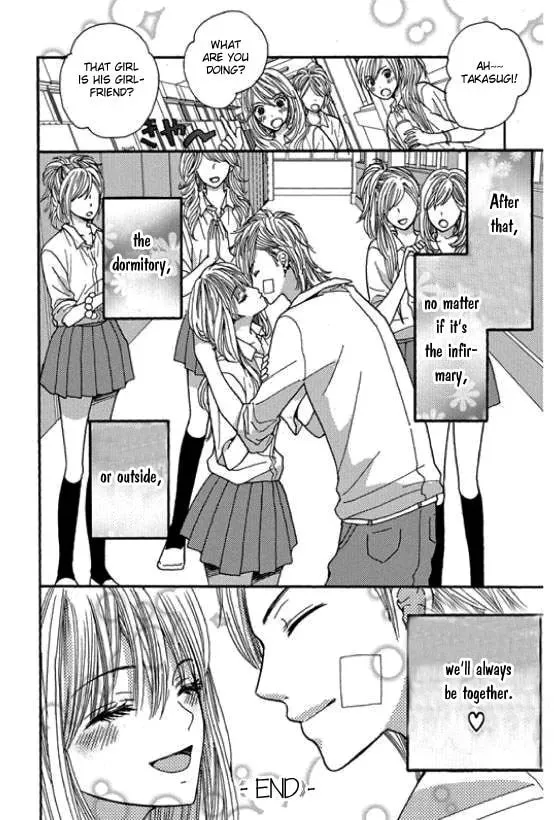 Read Rare Ji chapter 1 image 51 on Lezhin