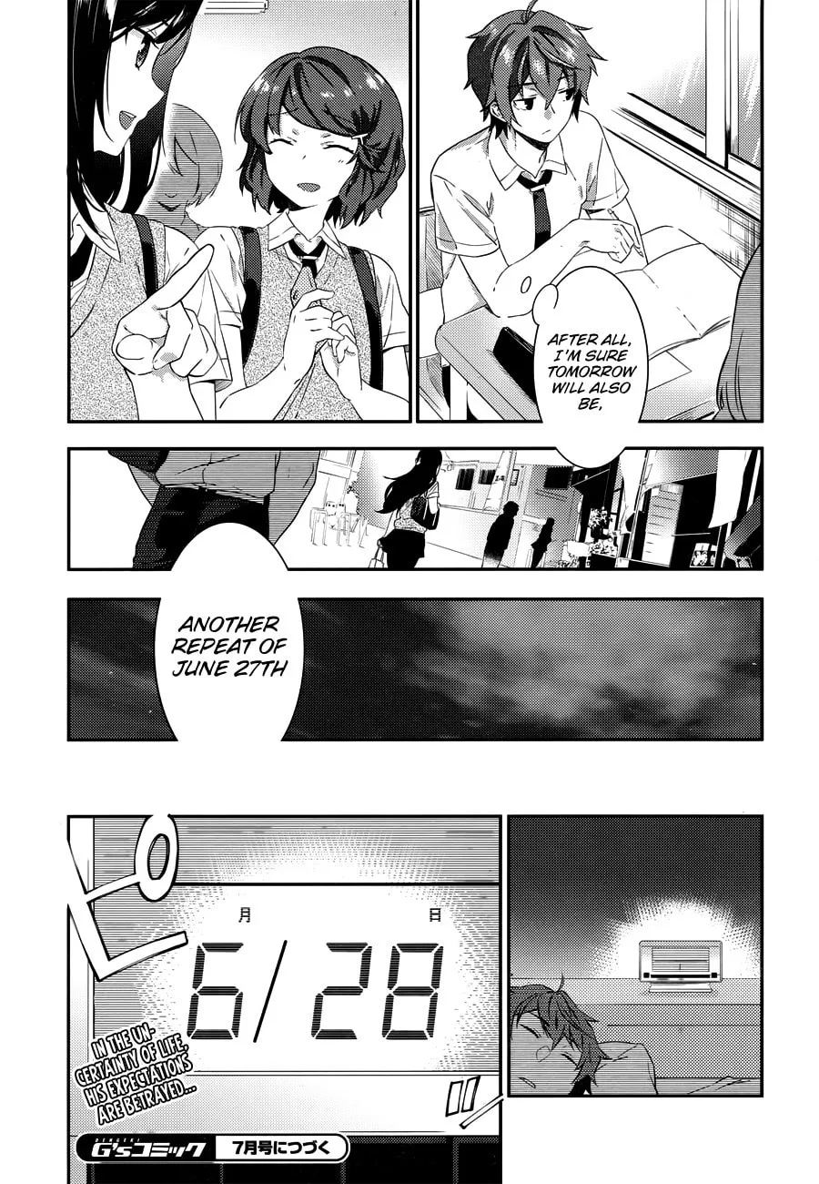 Rascal Does Not Dream of Petite Devil Kohai Chapter 2 page 41 - 